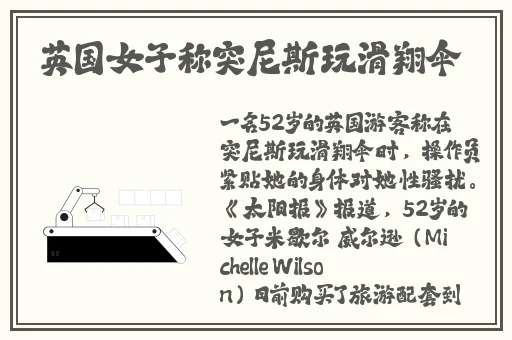 91精品国产精华精华液好用吗