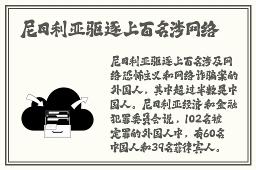 秋葵视频下载高清观看免费