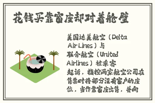 日产精品久久久久久久性色
