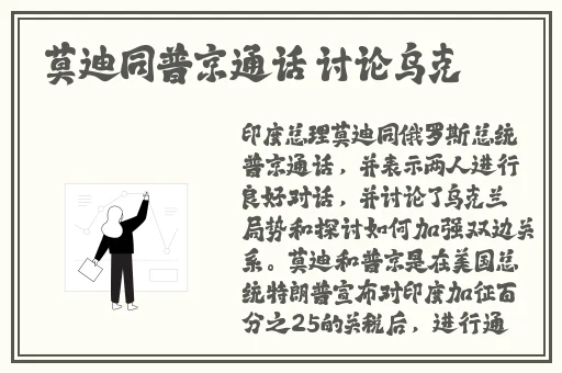 国产精品自产拍在线观看2019